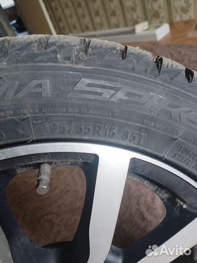 Nitto Therma Spike 195/55 R15 85T