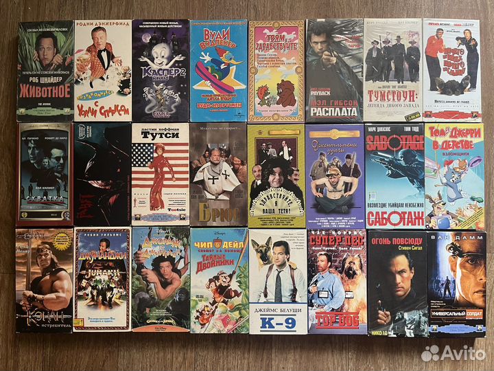 Видеокассеты лицензия Vhs