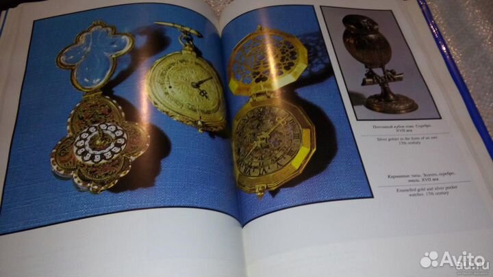 Коллекционная книга Худ.Сокровища Моск. Кремля