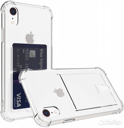 Силиконовый чехол с карманом для карт iPhone XR