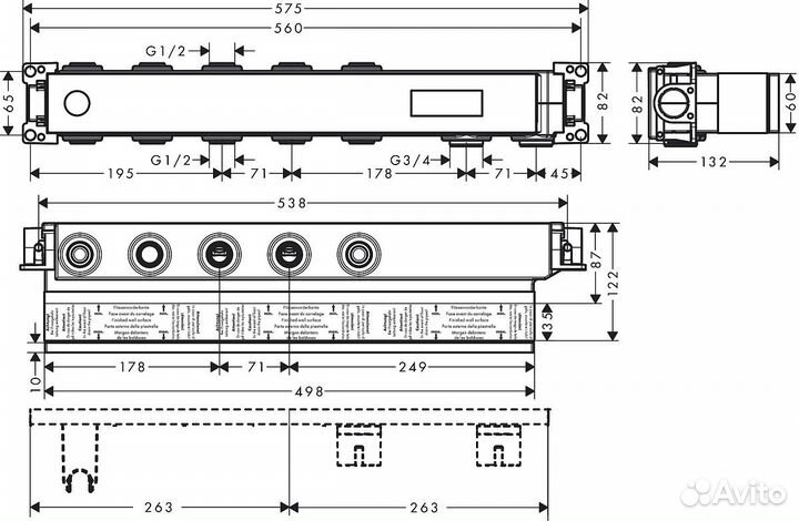 Скрытая часть Hansgrohe RainSelect для 3 потребителей 15311180