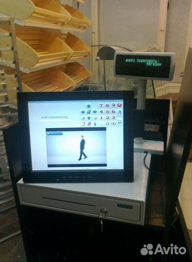 Готовый комплект касса для магазина под ключ 1С