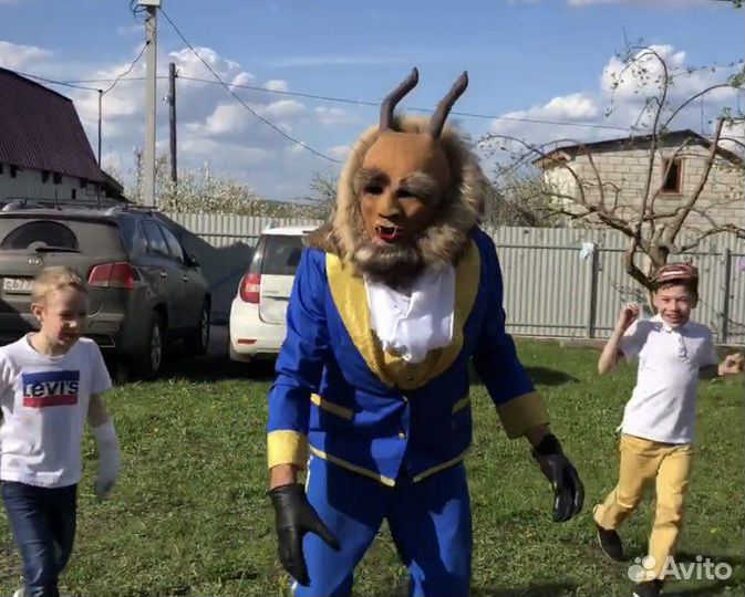 Костюм чудовища