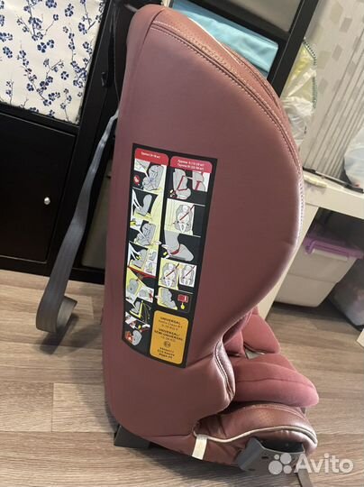 Автокресло happy baby mustang bordo
