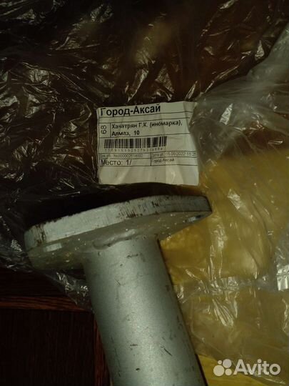 Вставка вместо катализатора Ланос