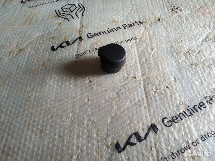 Пепельница Kia Optima JF Оригинал