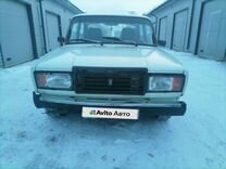 Авито 75