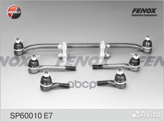 Рулевая трапеция SP60010E7 fenox