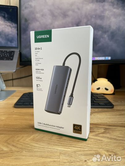 Ugreen USB-C HUB Переходник 10 в 1, 80133