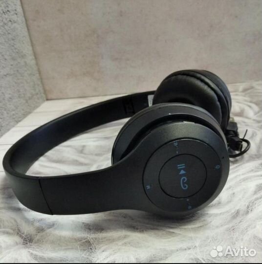 Наушники Borofone B04