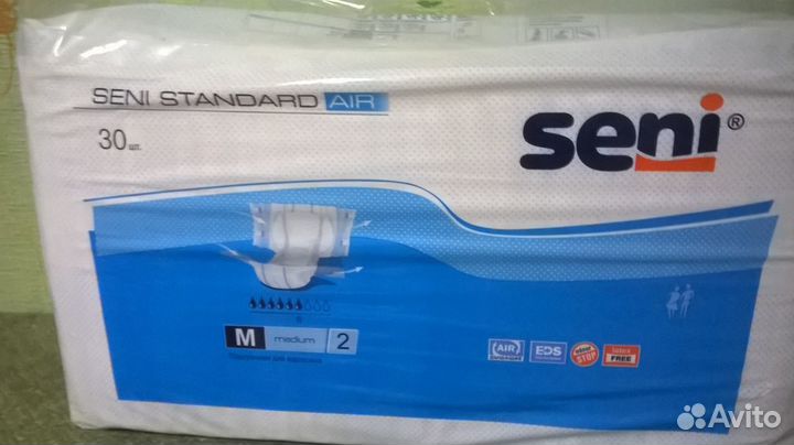 Памперсы для взрослых seni air (дышащие)
