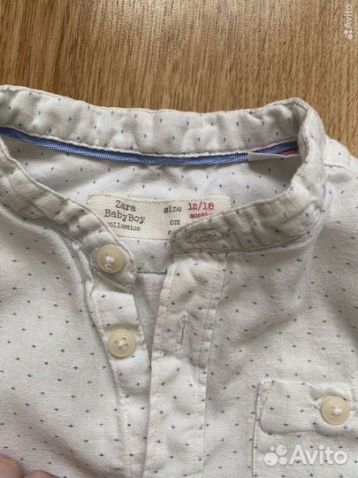 Пакет одежды для мальчика 12-18