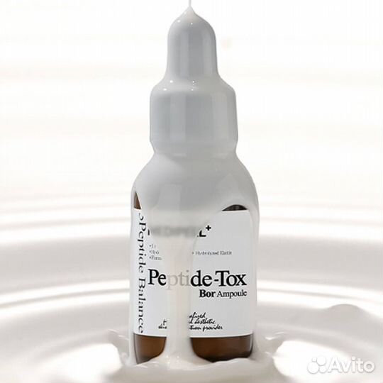Сыворотка medi peel Peptide-Tox Bor Ampoule