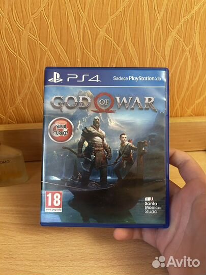 God of war ps4