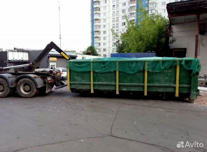 Вывоз строительного мусора