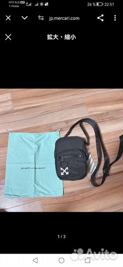 Off white сумка через плечо