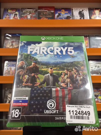 Far Cry 5 Xbox