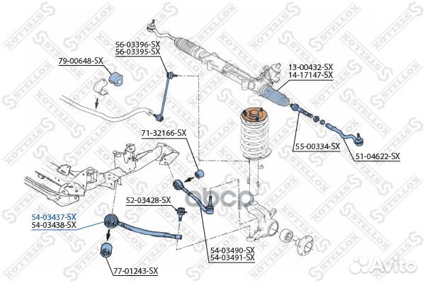 Рычаг передний нижний левый алюм BMW X3 all 04