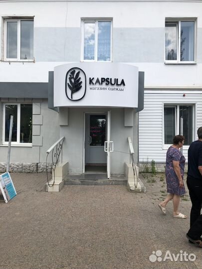 Вывески, банеры, реклама