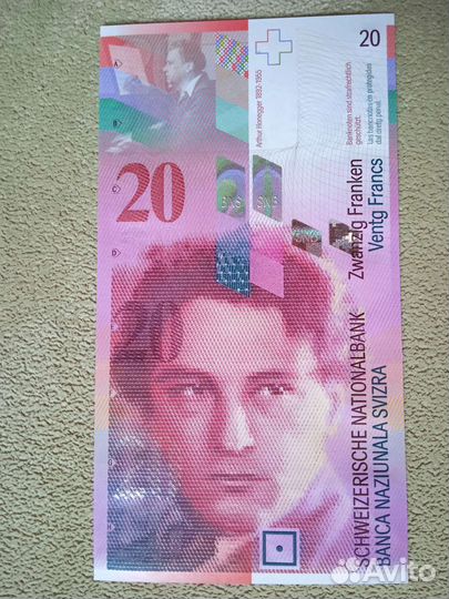 Швейцарские франки, 8 серии выпуска