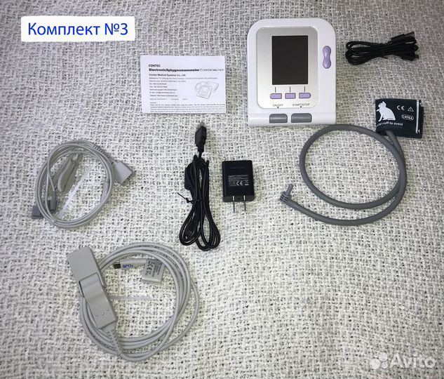 Тонометр ветеринарный Сontec 08A vet кошки/собаки