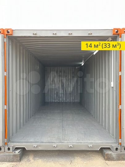 Склад - Контейнер 14 м² в Орджоникидзевском р-не