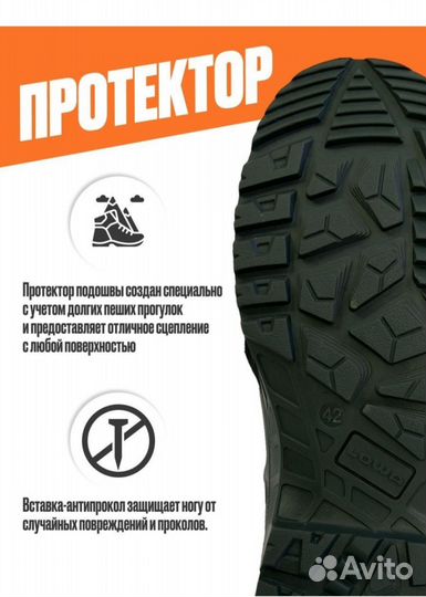 Тактические ботинки lowa