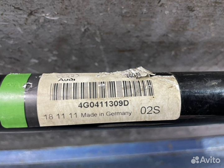 Стабилизатор передний Audi A6 C7