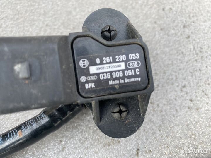 Вакуумная трубка Audi A8 D3