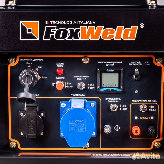 FoxWeld Expert D5500-1 дизельный генератор