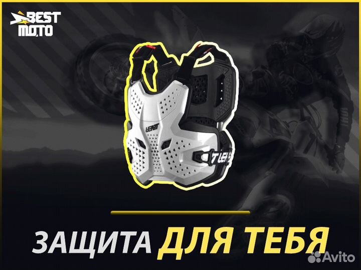 Защита панцирь Leatt Chest Protector 3.5