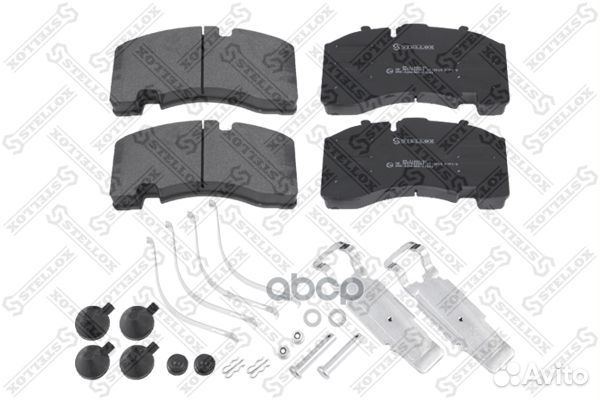 85-11444-SX колодки дисковые(с вырезом под бал