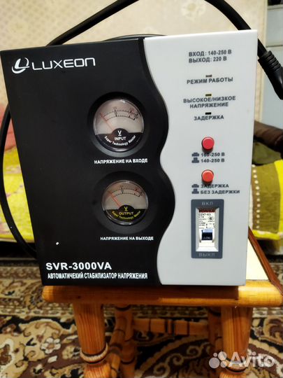 Продам Стабилизатор напряжения Luxeon SVR-3000VA