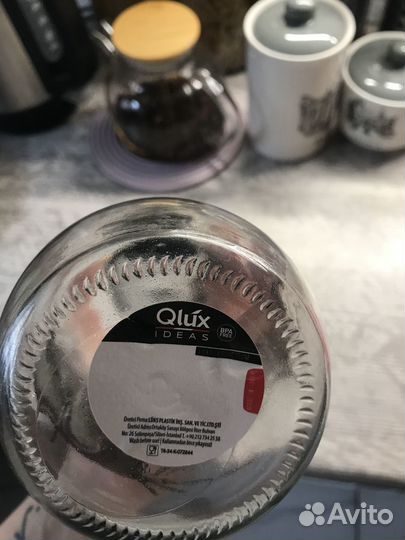 Бутылка для масла 1л