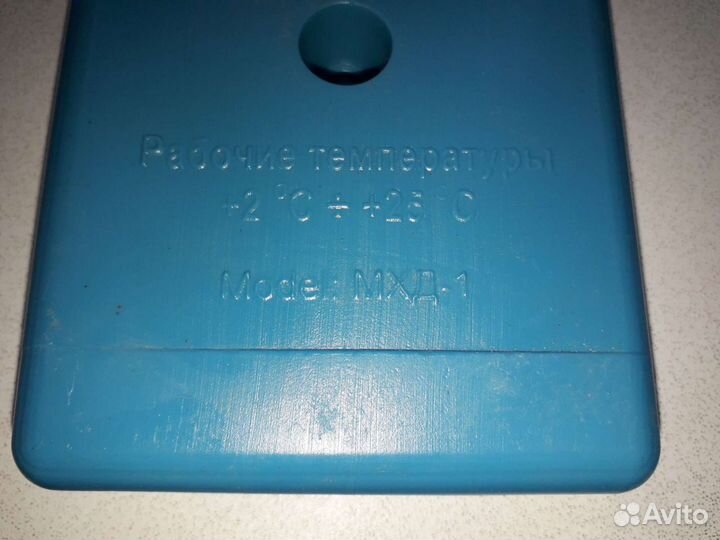 Хладоэлемент