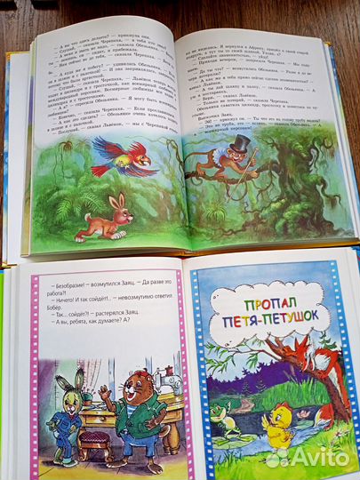 Детские книги, Доктор Сьюз, Мультфильмы