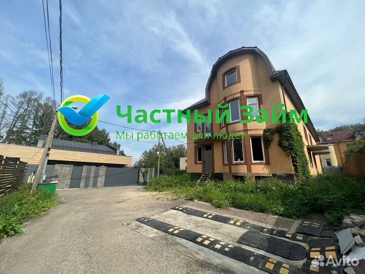 Инвестиции в займ под залог дома