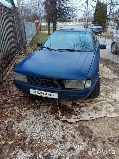 Audi 80 1.8 МТ, 1990, 300 000 км