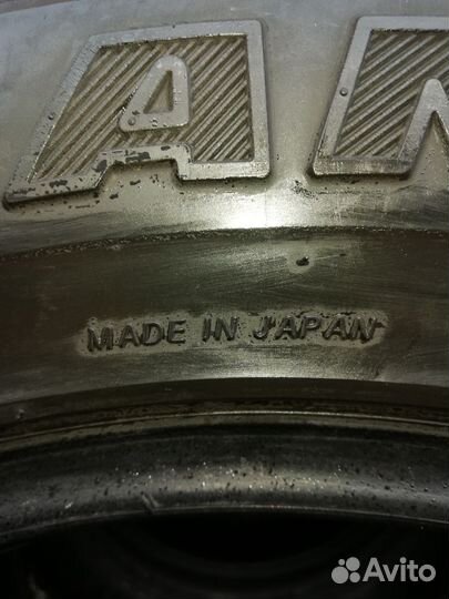 Yokohama Geolandar H/T 035 265/60 R18 110V