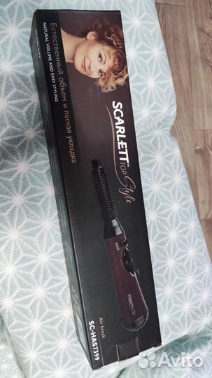 Фен щетка scarlett