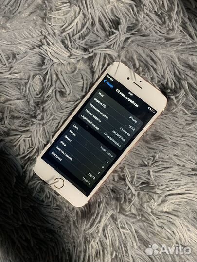 iPhone 6S, 128 ГБ