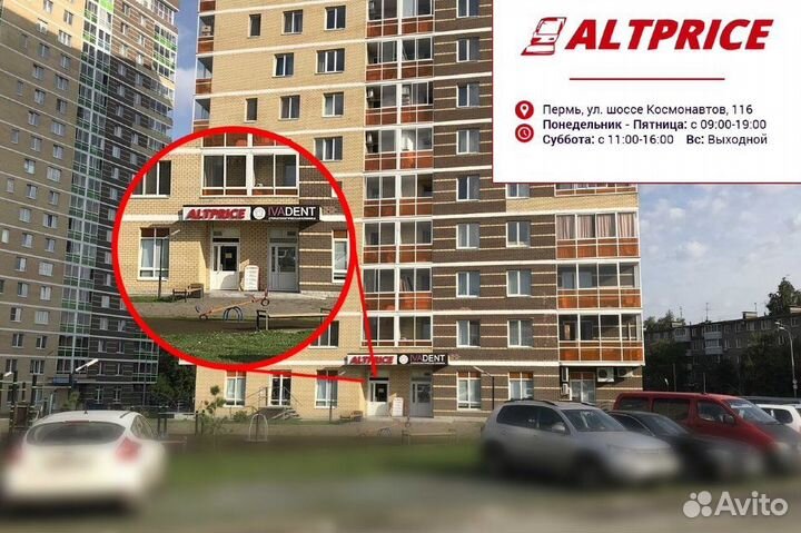 Сжатый газ (сжатый воздух) ELP Standart 400мл