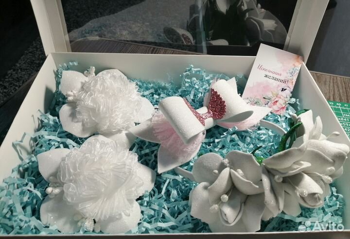 Подарочный набор