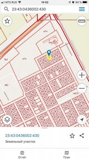 Участок 10 сот. (ИЖС)