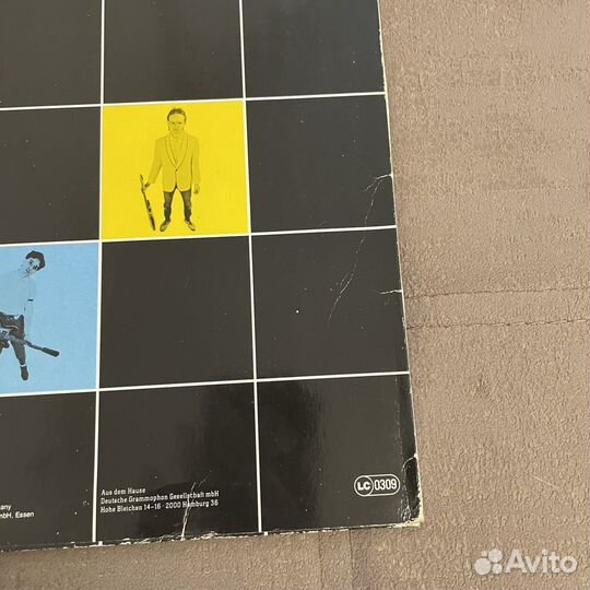 Hubert Kah Germany LP