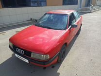 Audi 90 2.3 MT, 1990, 350 000 км, с пробегом, цена 170 000 руб.