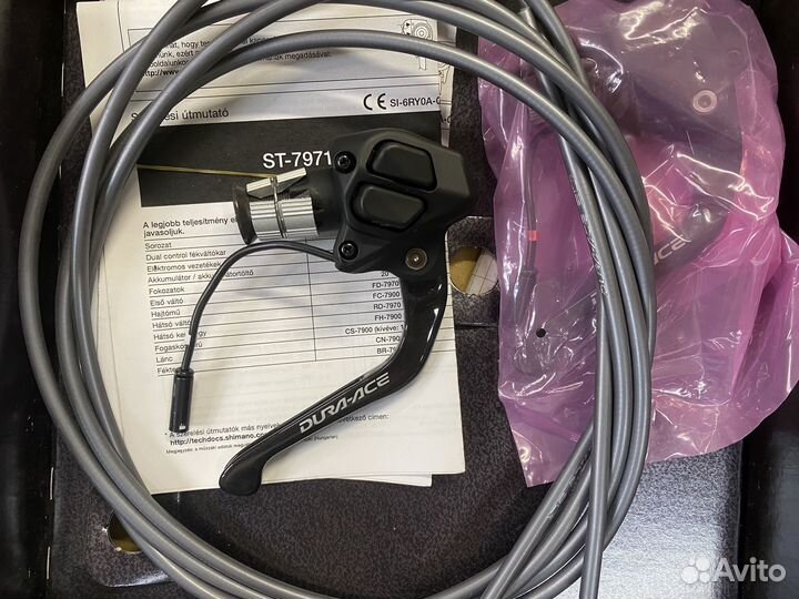 Электрические ручки переключения shimano dura-ace