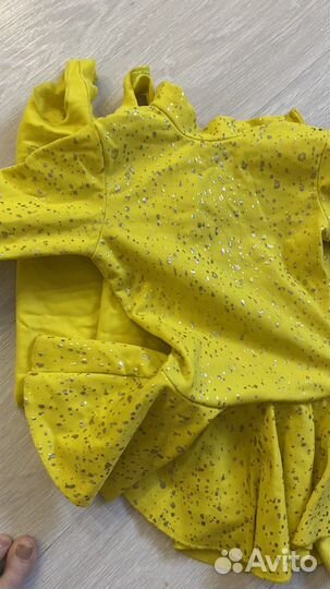 Термо костюм для фигурного катания