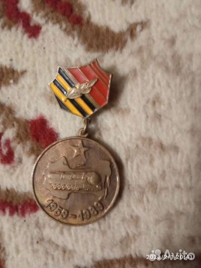 Медаль 30 лет рвсн, 1959-1989гг. С заколкой. Памят