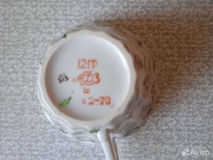 Чайная пара фарфор лфз